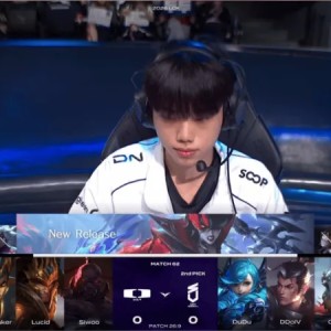 leyu.com-DK 1-0 DNS：新人上场成效甚微，DK首局先下一城