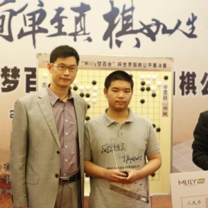 leyu.com-梦百合杯决赛芈昱廷抢到赛点，突破一冠群一步之遥